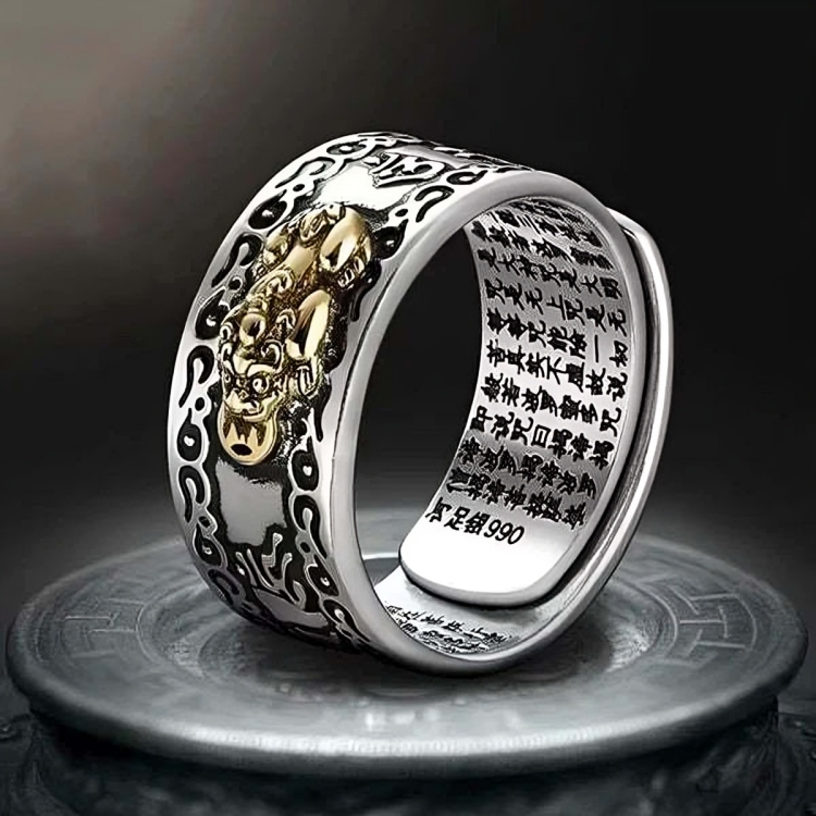 Authentic Fengshui Pixiu God Wealth Mantra Ring (Buy 1 Get 1 Free)